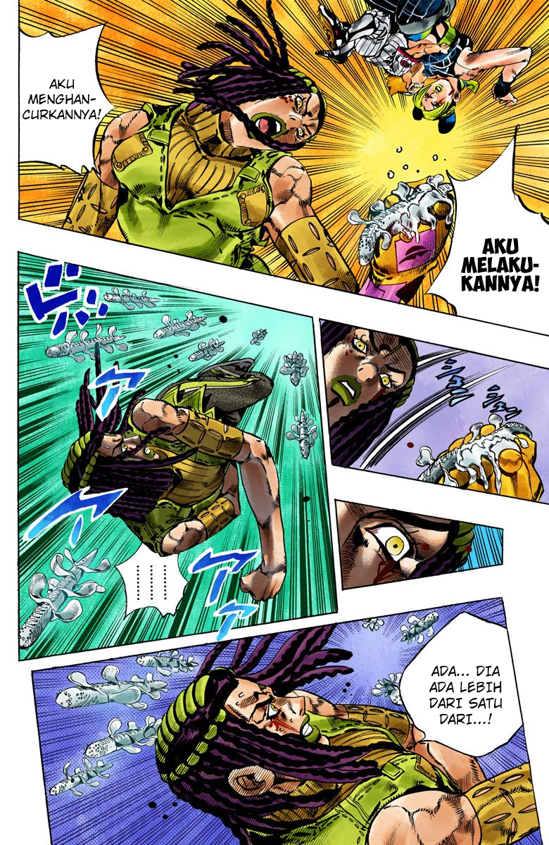Read JoJo’s Bizarre Adventure Part 6 Stone Ocean ID Manga Online