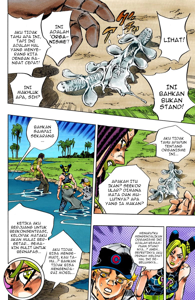 Read JoJo’s Bizarre Adventure Part 6 Stone Ocean ID Manga Online