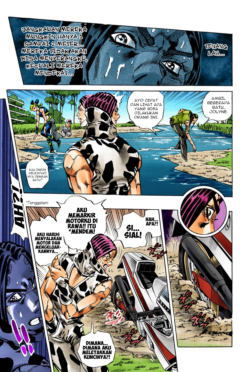 Read JoJo’s Bizarre Adventure Part 6 Stone Ocean ID Manga Online