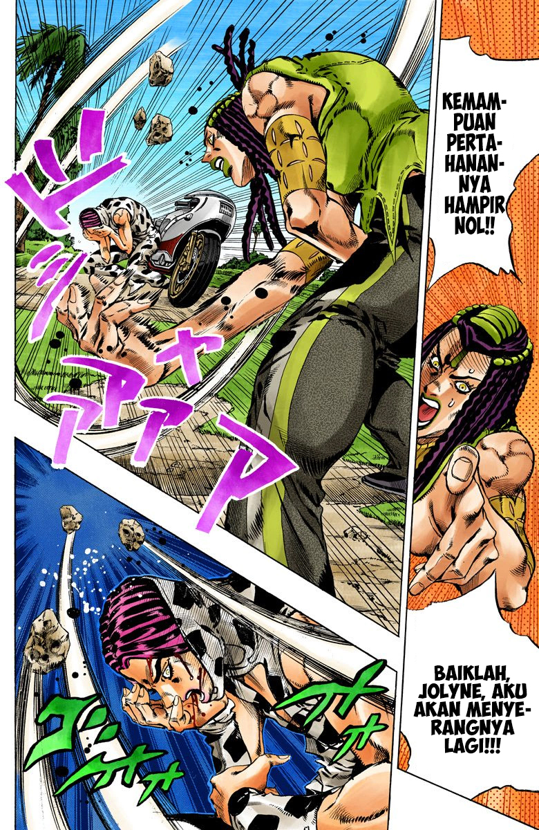 Read JoJo’s Bizarre Adventure Part 6 Stone Ocean ID Manga Online