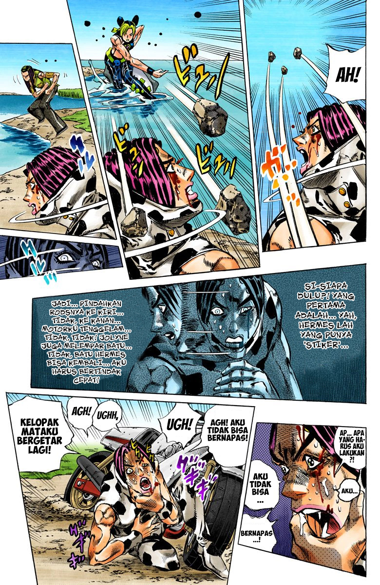 Read JoJo’s Bizarre Adventure Part 6 Stone Ocean ID Manga Online