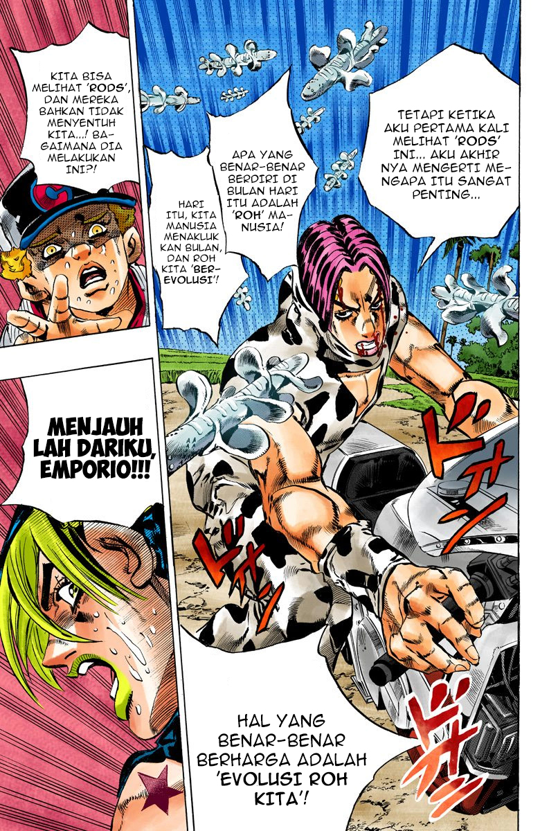 Read JoJo’s Bizarre Adventure Part 6 Stone Ocean ID Manga Online