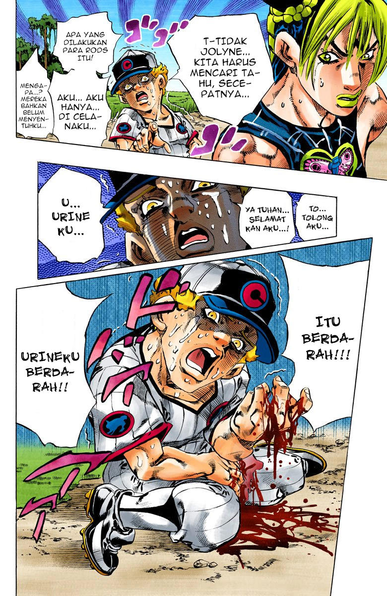 Read JoJo’s Bizarre Adventure Part 6 Stone Ocean ID Manga Online