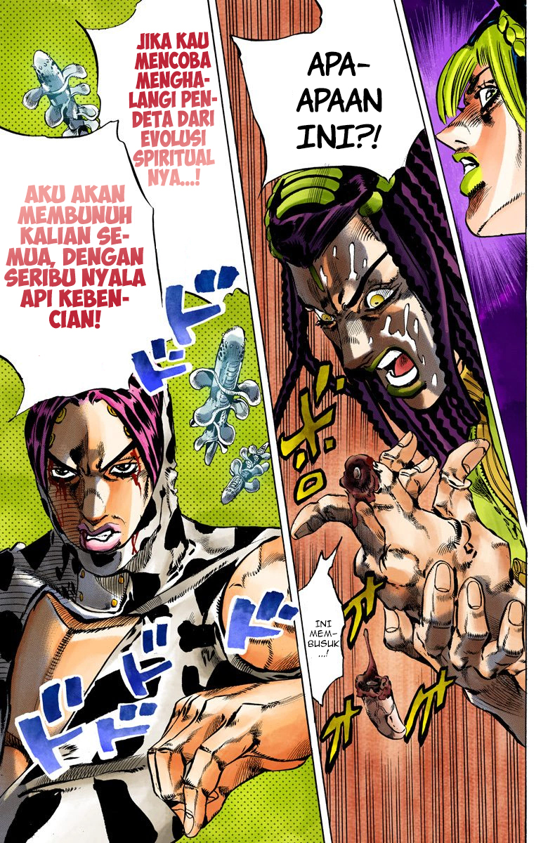 Read JoJo’s Bizarre Adventure Part 6 Stone Ocean ID Manga Online