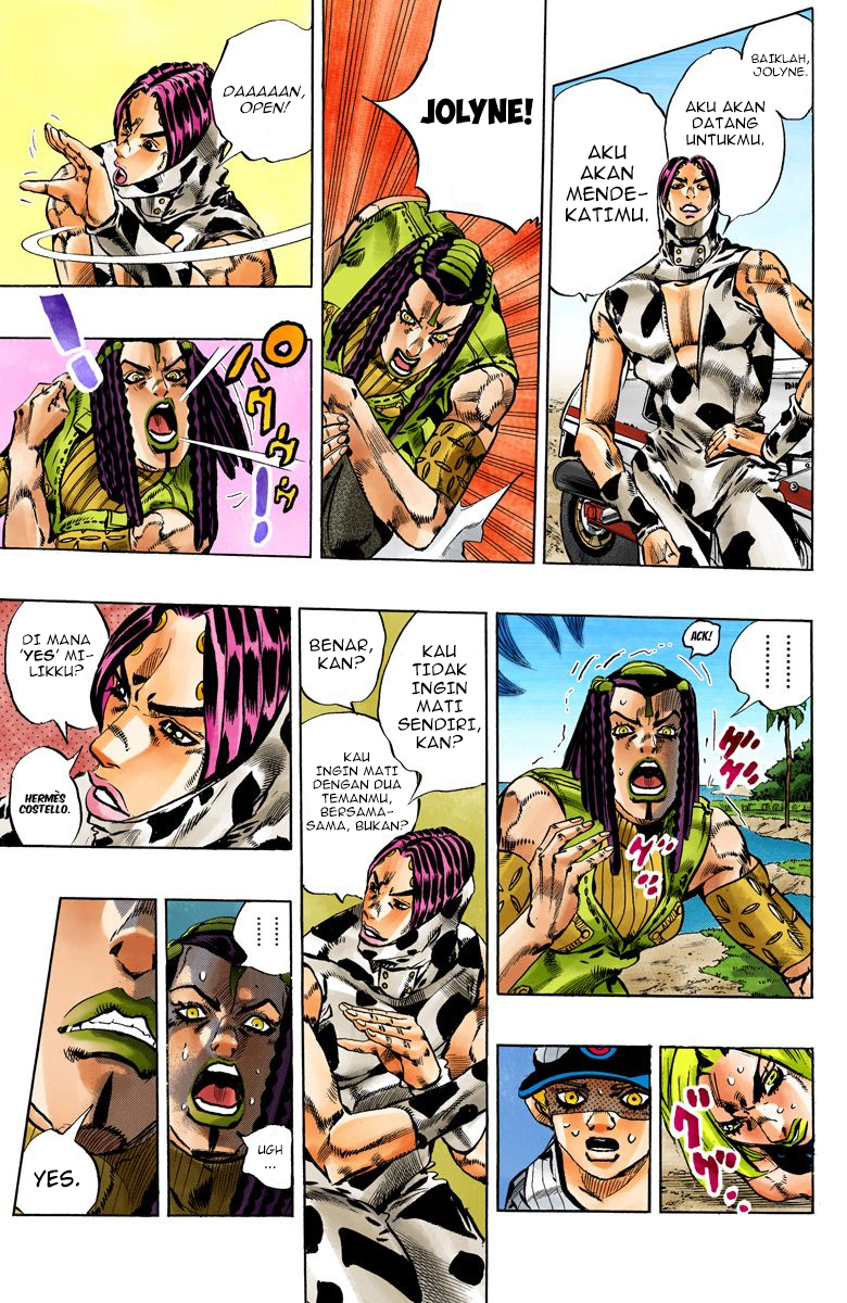 Read JoJo’s Bizarre Adventure Part 6 Stone Ocean ID Manga Online