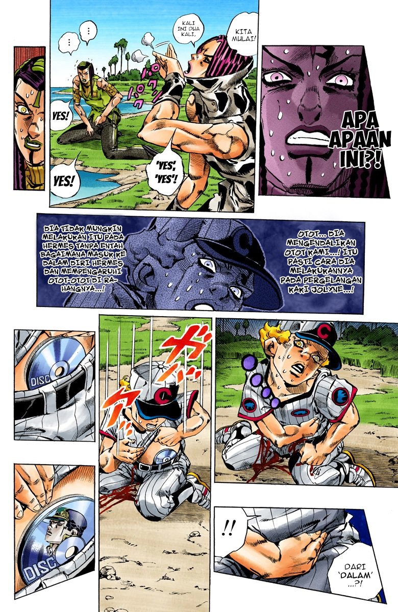 Read JoJo’s Bizarre Adventure Part 6 Stone Ocean ID Manga Online