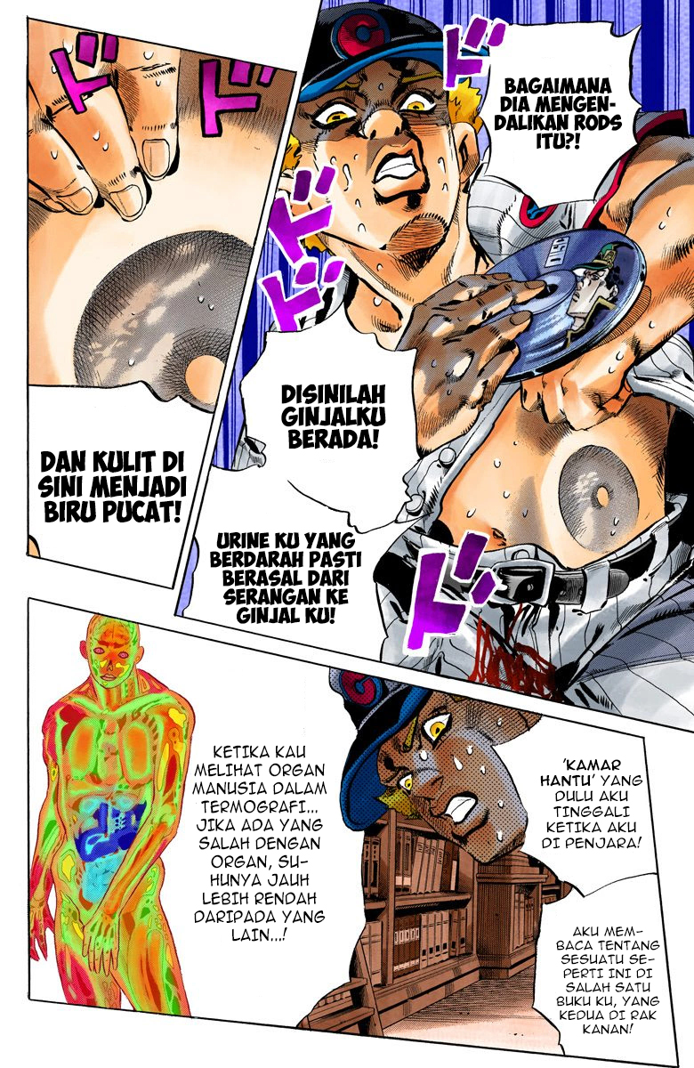 Read JoJo’s Bizarre Adventure Part 6 Stone Ocean ID Manga Online