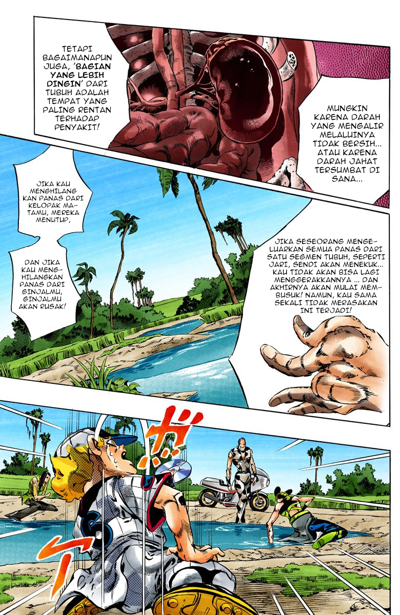 Read JoJo’s Bizarre Adventure Part 6 Stone Ocean ID Manga Online