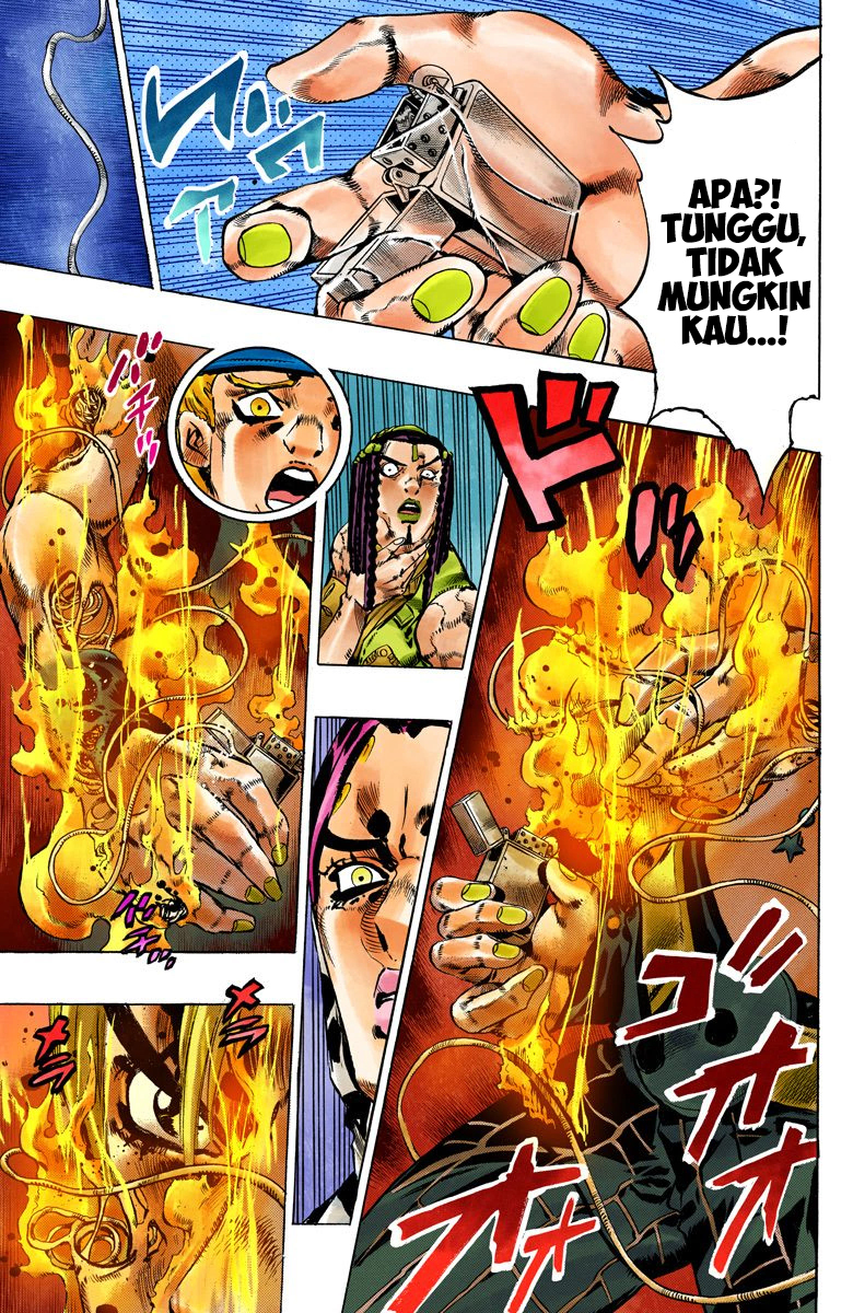 Read JoJo’s Bizarre Adventure Part 6 Stone Ocean ID Manga Online