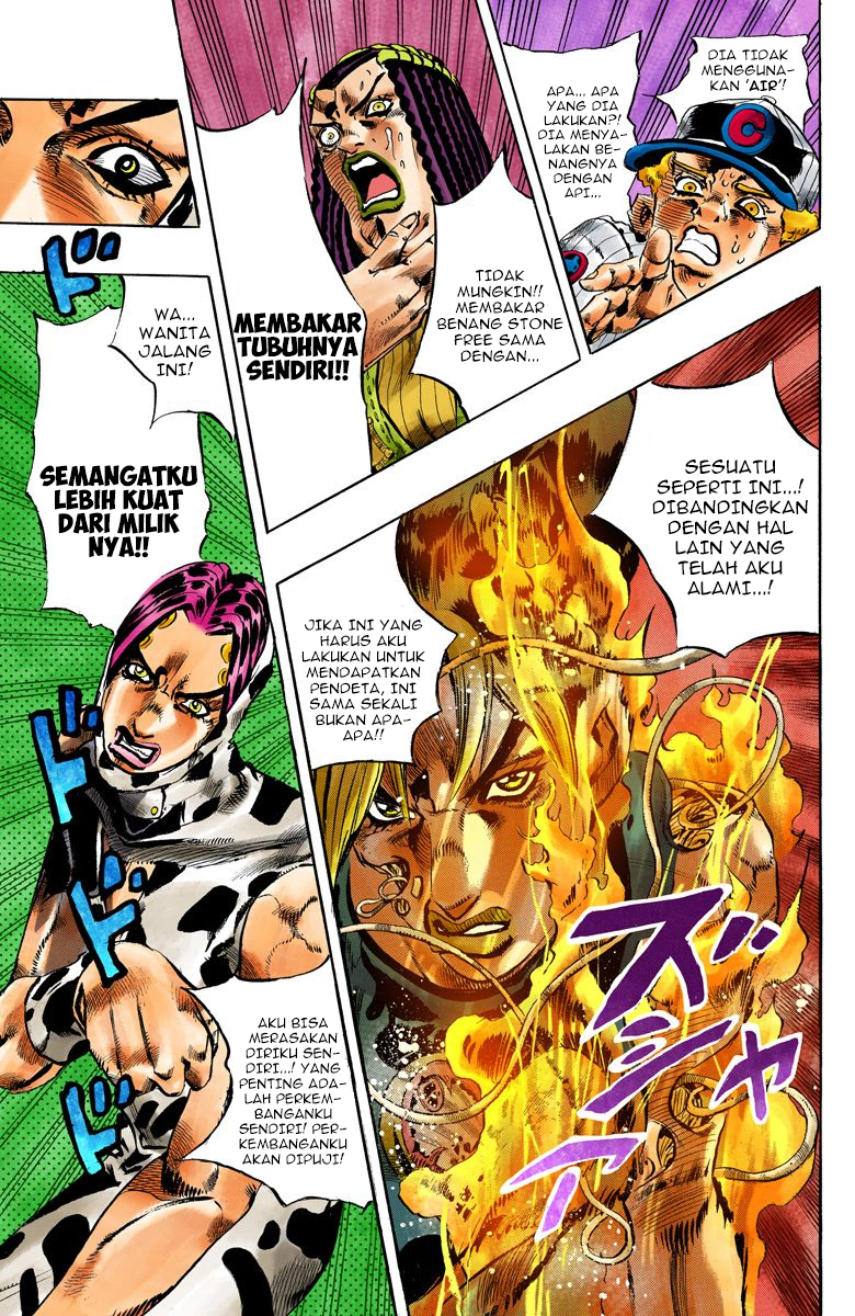 Read JoJo’s Bizarre Adventure Part 6 Stone Ocean ID Manga Online