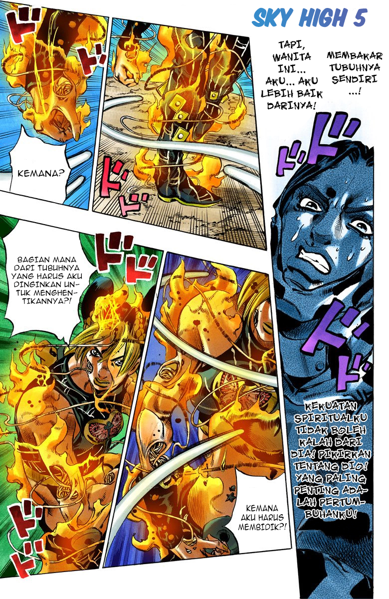 Read JoJo’s Bizarre Adventure Part 6 Stone Ocean ID Manga Online