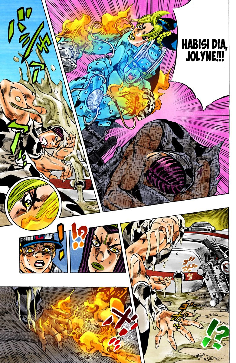 Read JoJo’s Bizarre Adventure Part 6 Stone Ocean ID Manga Online