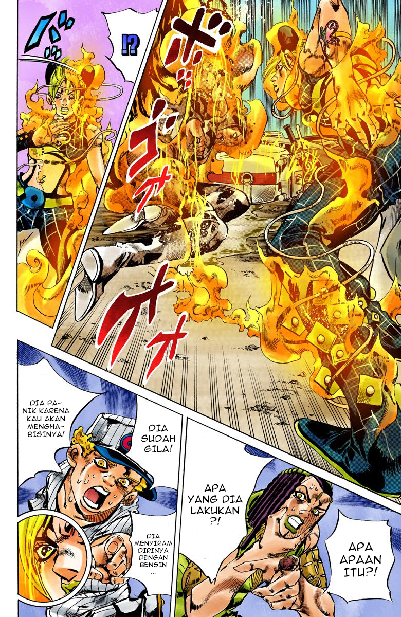Read JoJo’s Bizarre Adventure Part 6 Stone Ocean ID Manga Online