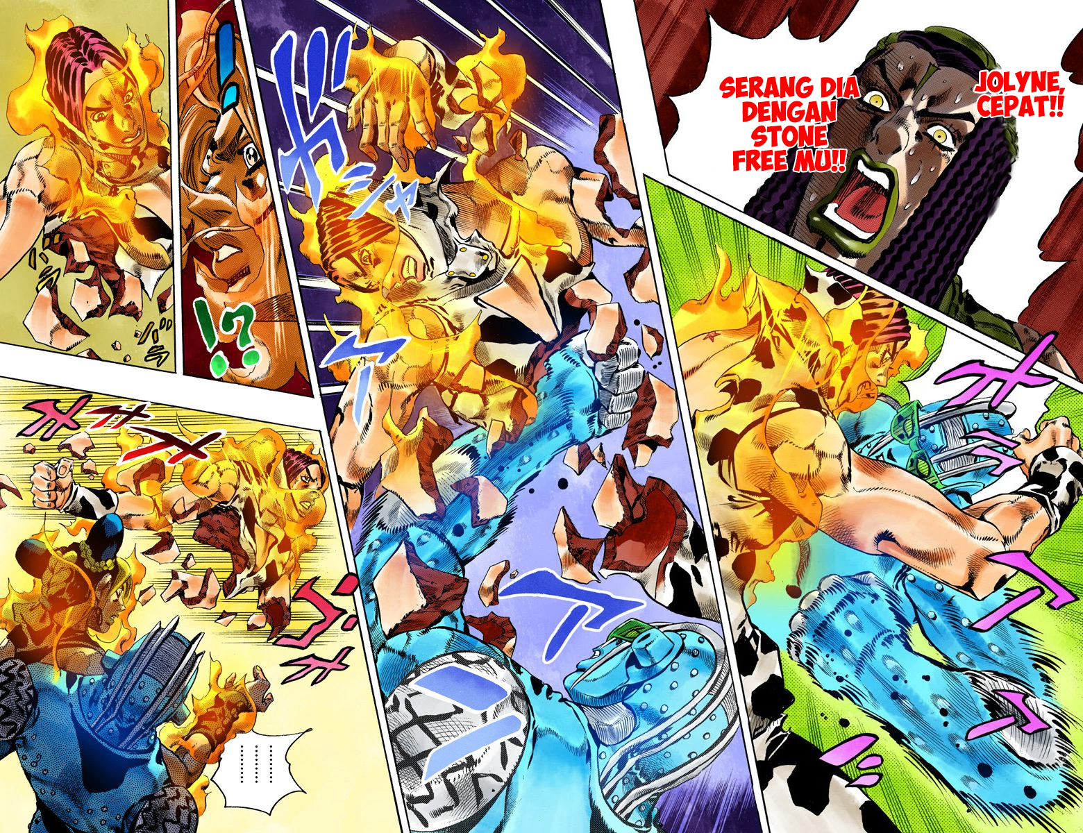 Read JoJo’s Bizarre Adventure Part 6 Stone Ocean ID Manga Online