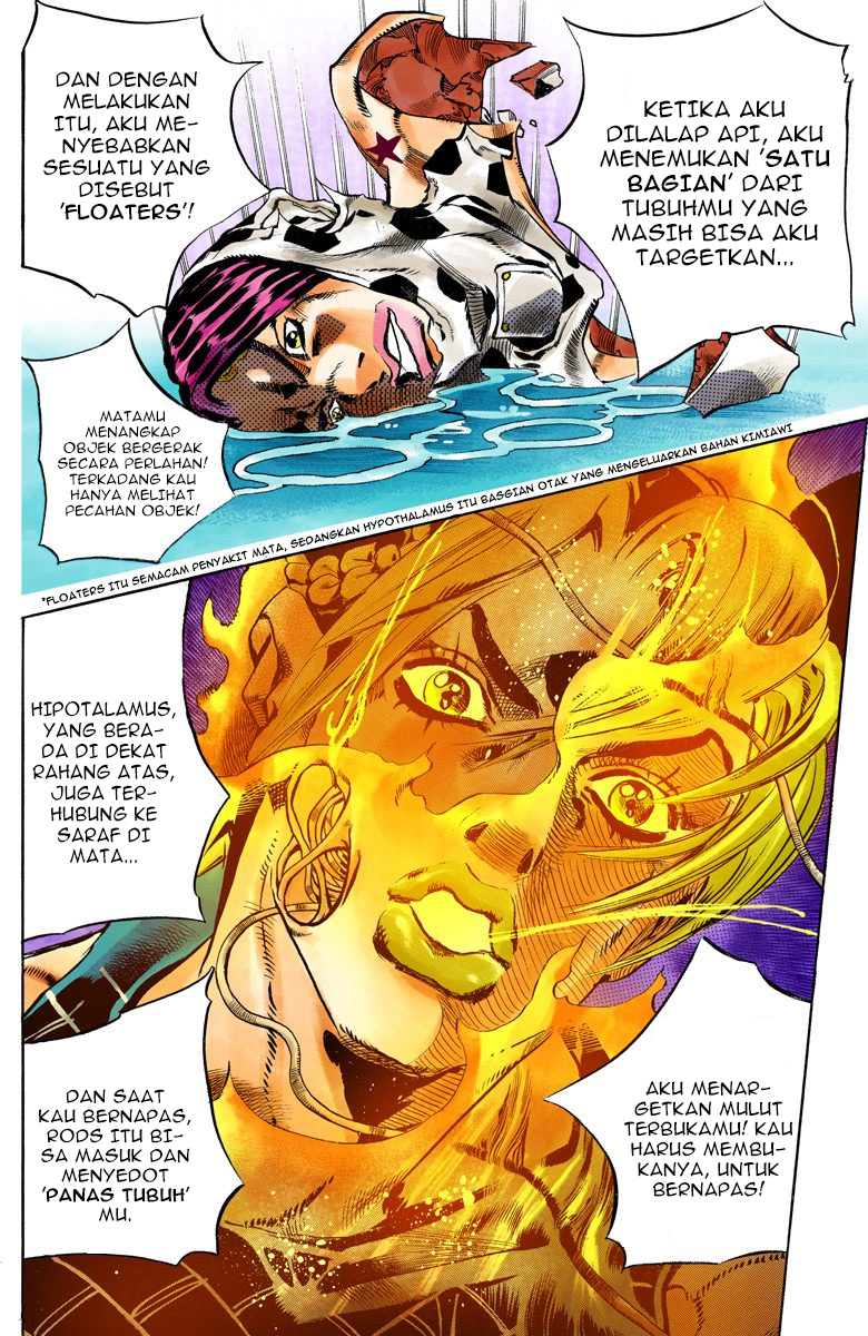 Read JoJo’s Bizarre Adventure Part 6 Stone Ocean ID Manga Online