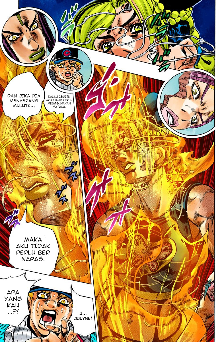 Read JoJo’s Bizarre Adventure Part 6 Stone Ocean ID Manga Online