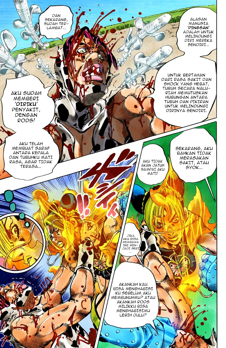 Read JoJo’s Bizarre Adventure Part 6 Stone Ocean ID Manga Online