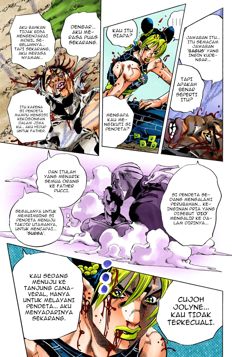 Read JoJo’s Bizarre Adventure Part 6 Stone Ocean ID Manga Online