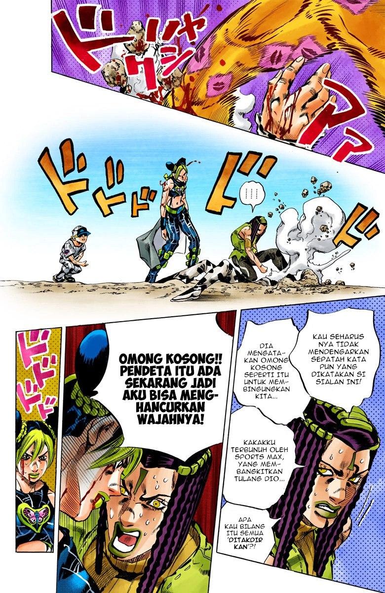 Read JoJo’s Bizarre Adventure Part 6 Stone Ocean ID Manga Online
