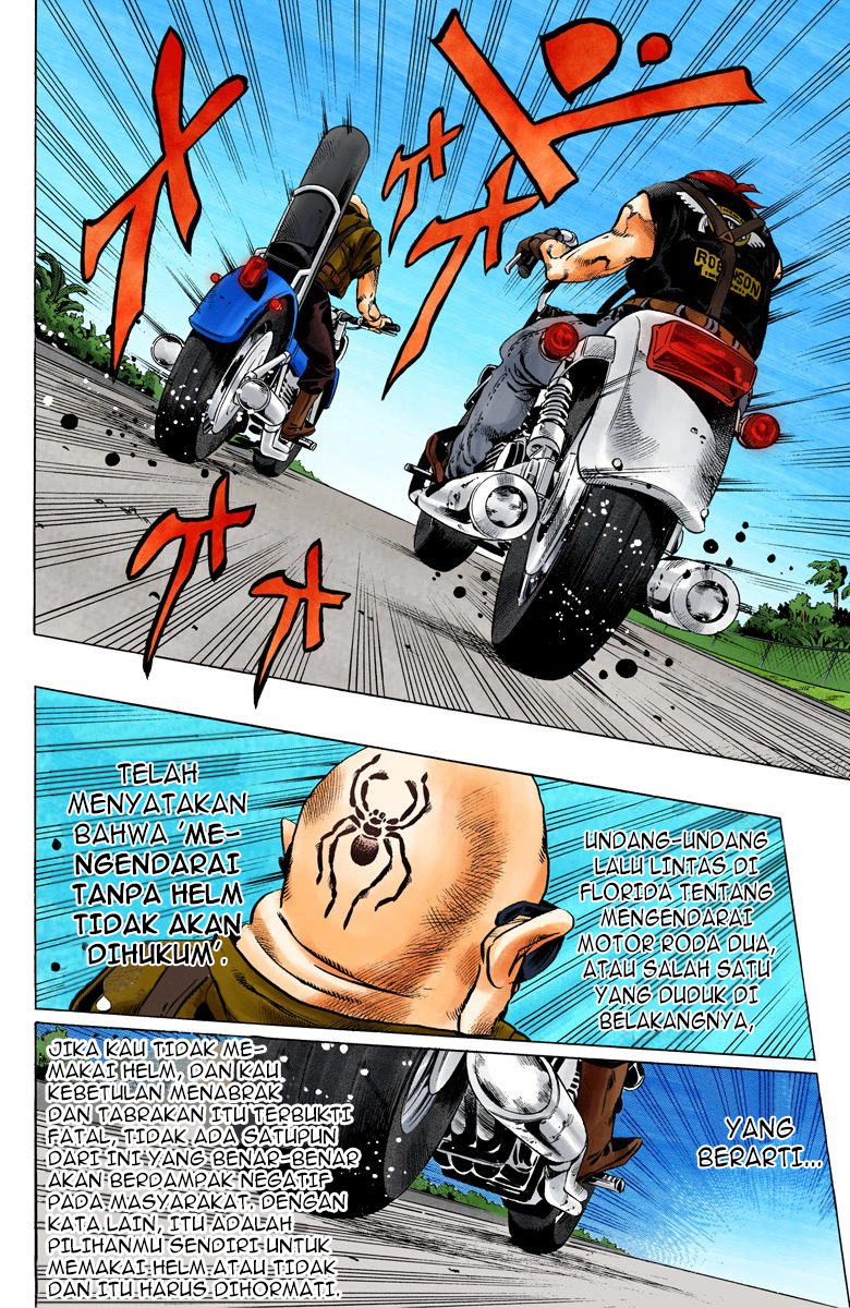 Read JoJo’s Bizarre Adventure Part 6 Stone Ocean ID Manga Online