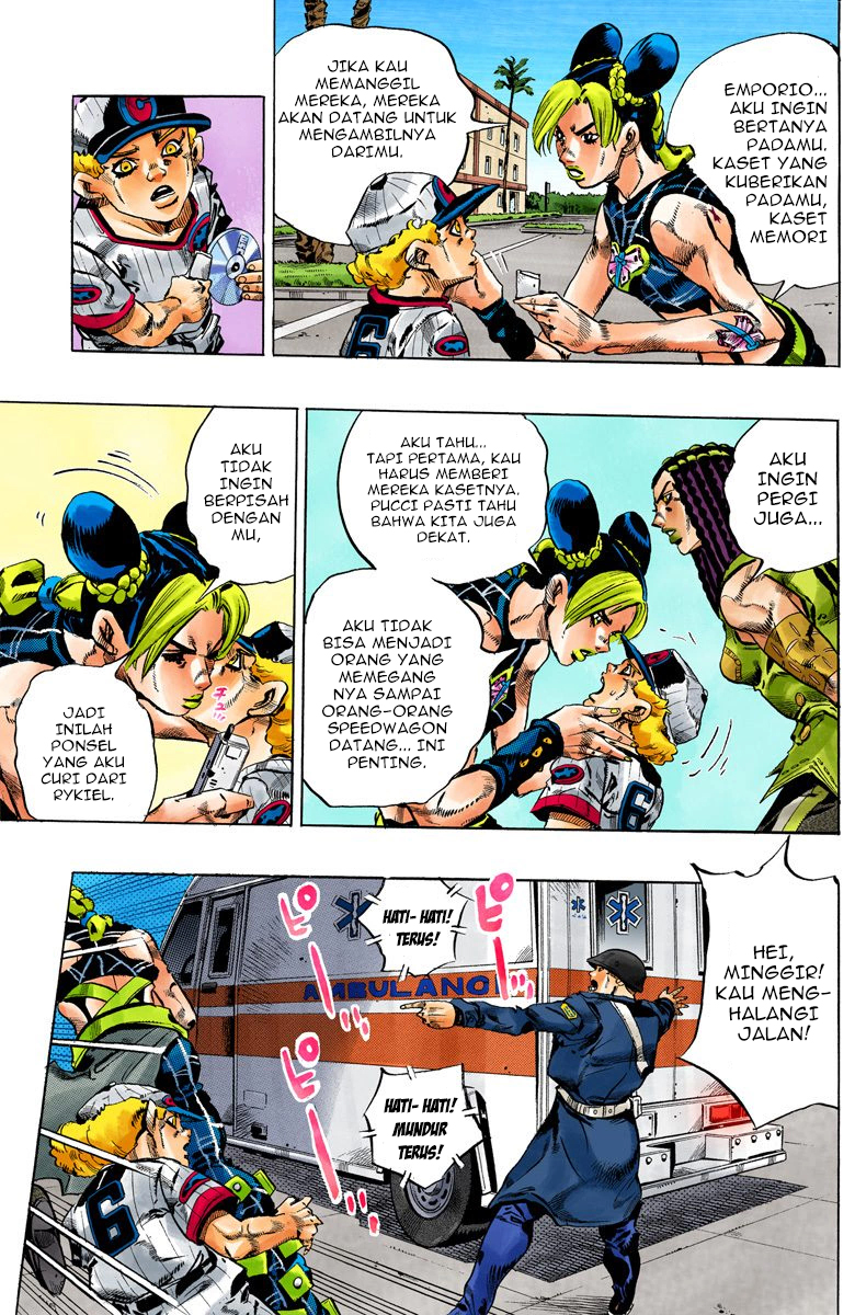 Read JoJo’s Bizarre Adventure Part 6 Stone Ocean ID Manga Online