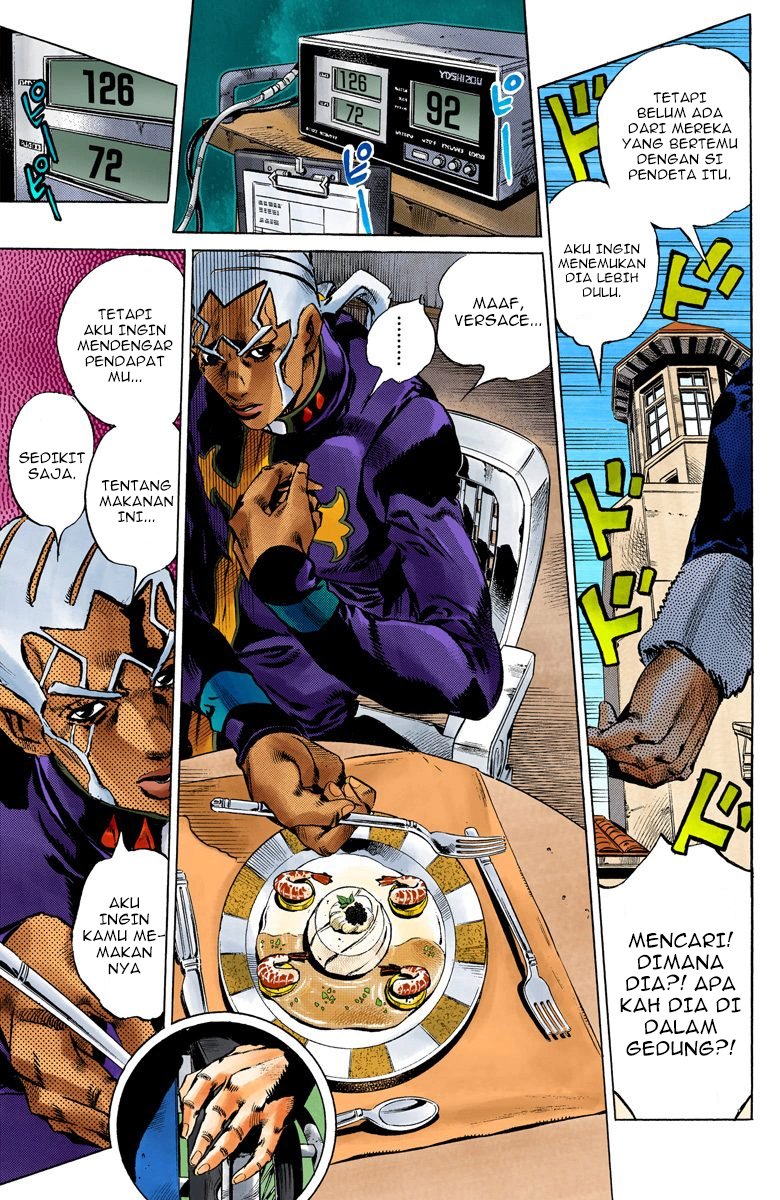 Read JoJo’s Bizarre Adventure Part 6 Stone Ocean ID Manga Online