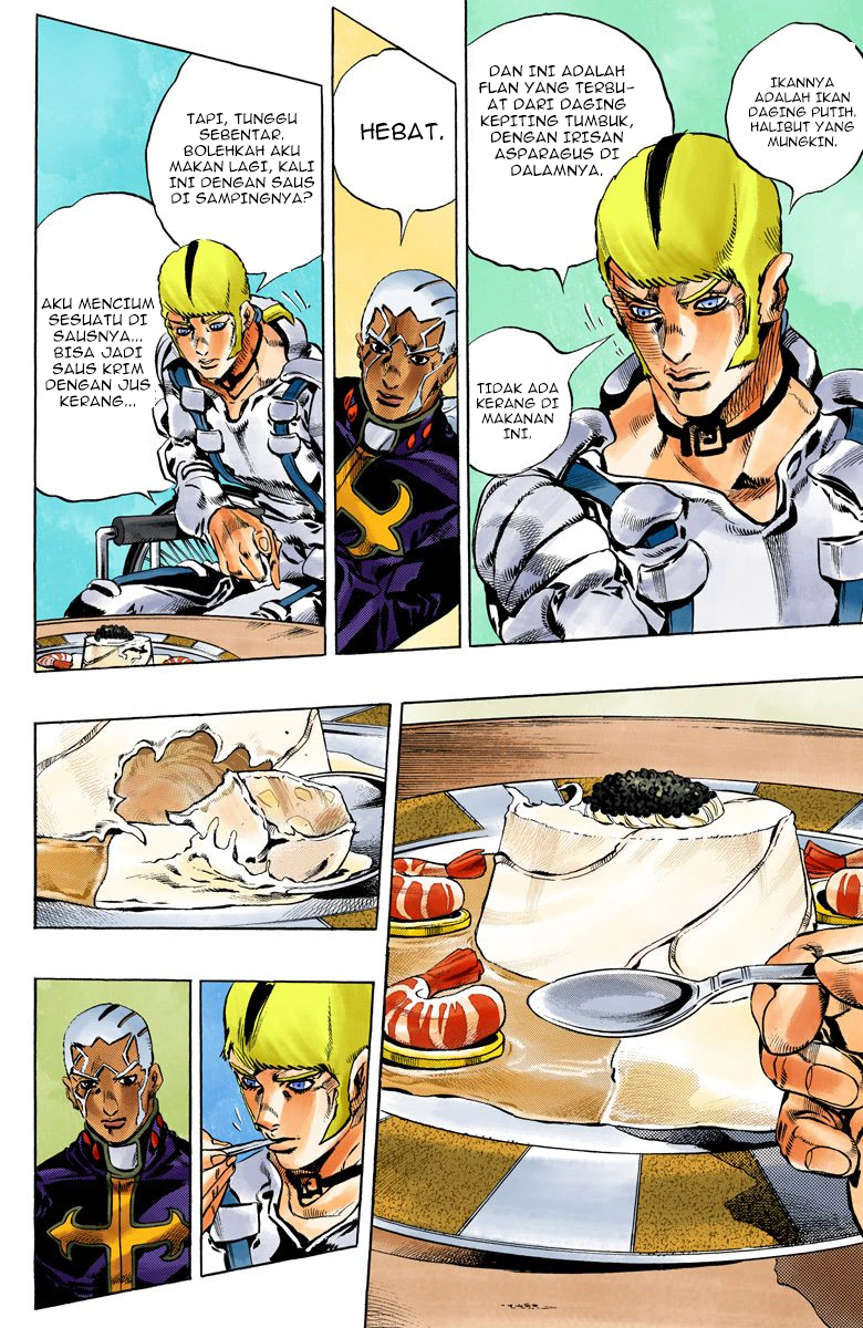 Read JoJo’s Bizarre Adventure Part 6 Stone Ocean ID Manga Online