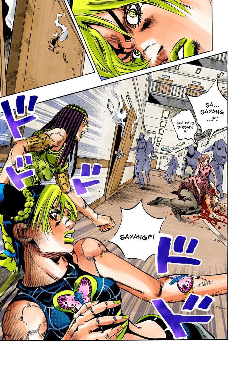 Read JoJo’s Bizarre Adventure Part 6 Stone Ocean ID Manga Online