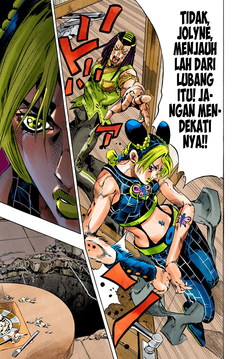 Read JoJo’s Bizarre Adventure Part 6 Stone Ocean ID Manga Online