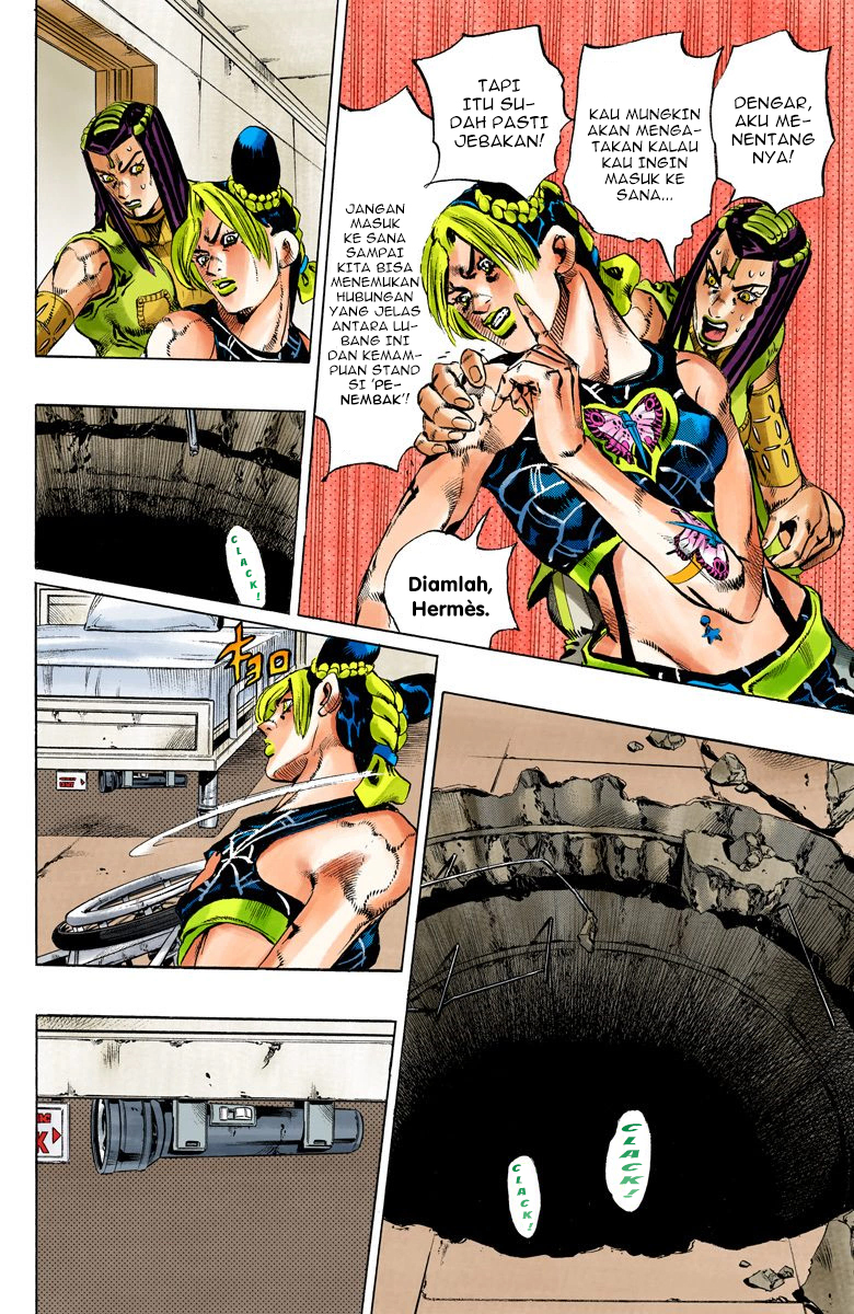 Read JoJo’s Bizarre Adventure Part 6 Stone Ocean ID Manga Online