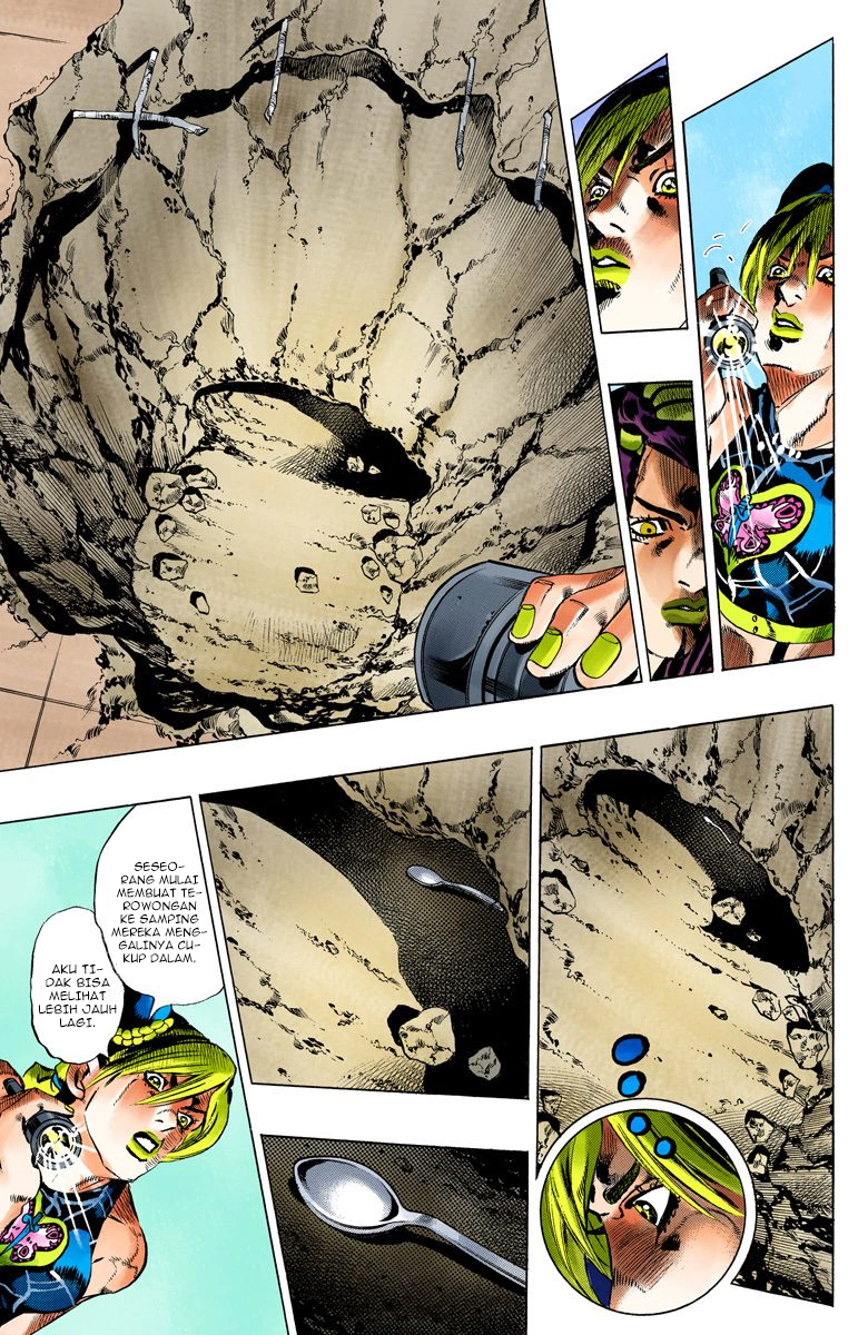 Read JoJo’s Bizarre Adventure Part 6 Stone Ocean ID Manga Online