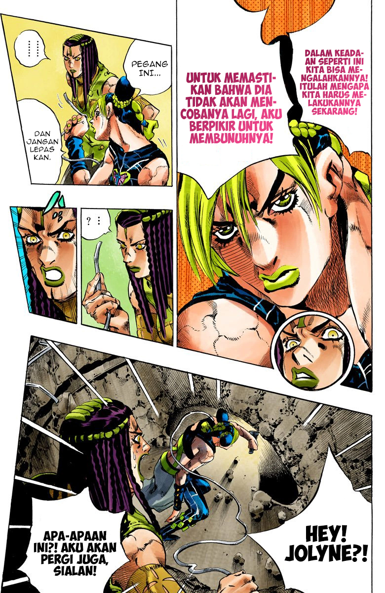 Read JoJo’s Bizarre Adventure Part 6 Stone Ocean ID Manga Online