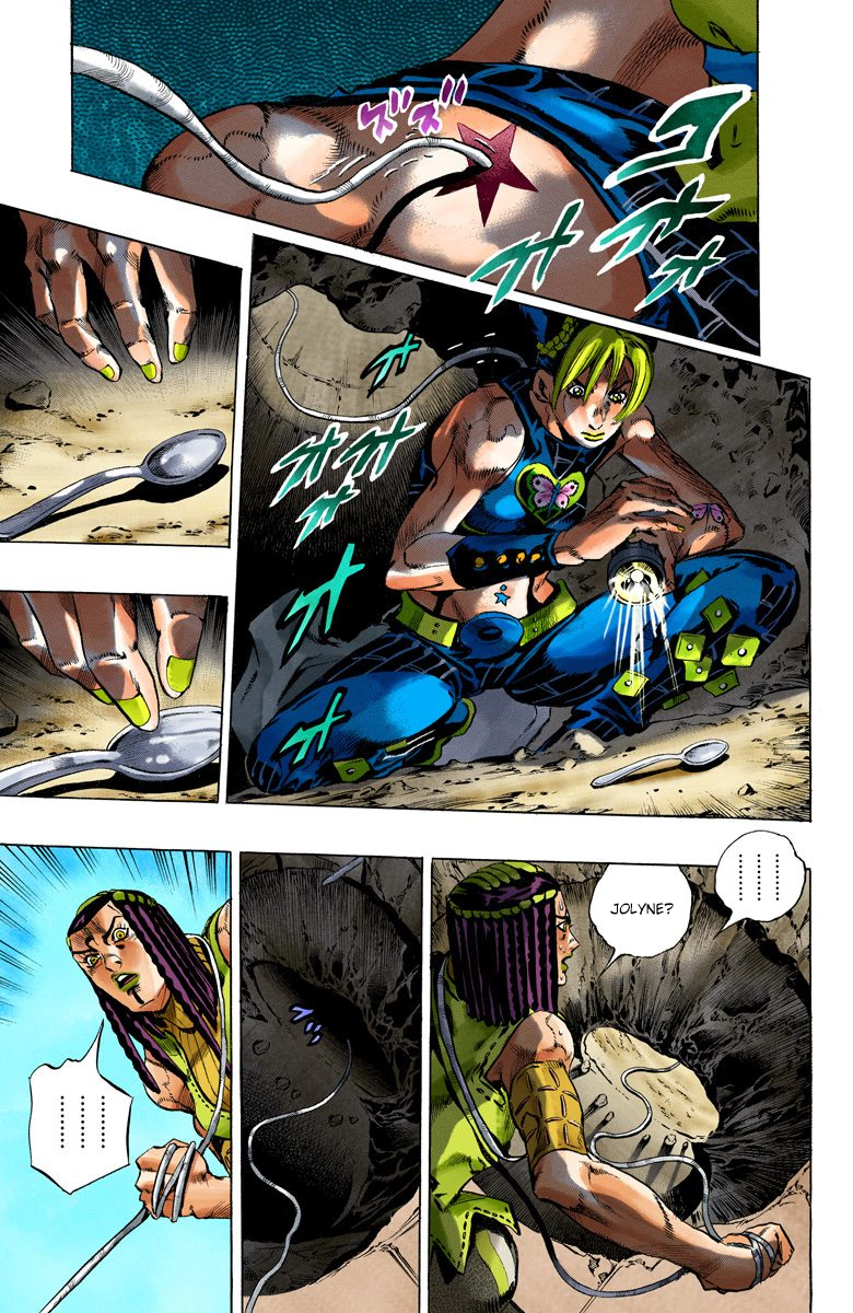 Read JoJo’s Bizarre Adventure Part 6 Stone Ocean ID Manga Online