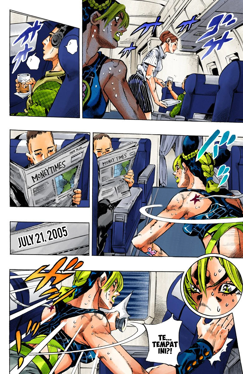 Read JoJo’s Bizarre Adventure Part 6 Stone Ocean ID Manga Online
