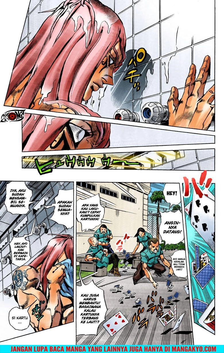 Read JoJo’s Bizarre Adventure Part 6 Stone Ocean ID Manga Online