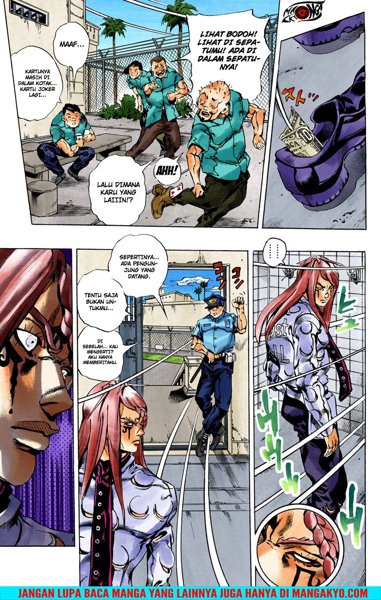 Read JoJo’s Bizarre Adventure Part 6 Stone Ocean ID Manga Online