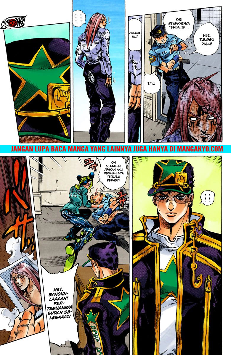 Read JoJo’s Bizarre Adventure Part 6 Stone Ocean ID Manga Online