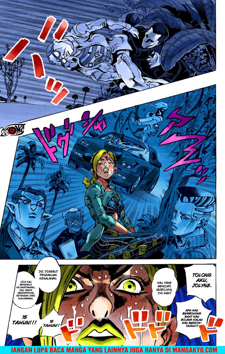 Read JoJo’s Bizarre Adventure Part 6 Stone Ocean ID Manga Online