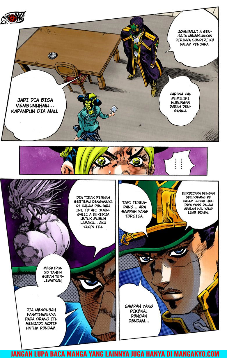 Read JoJo’s Bizarre Adventure Part 6 Stone Ocean ID Manga Online