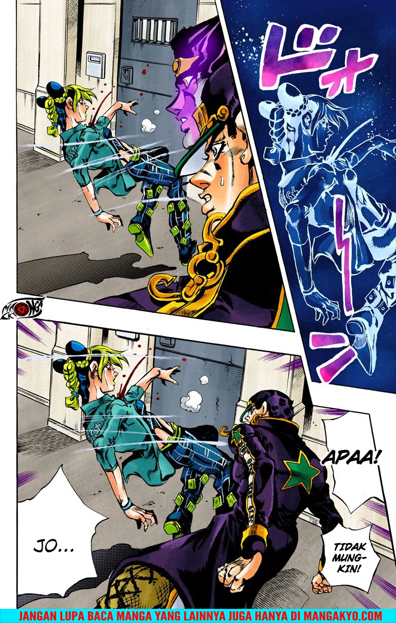 Read JoJo’s Bizarre Adventure Part 6 Stone Ocean ID Manga Online