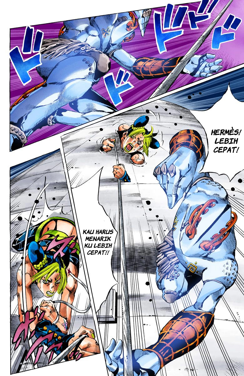 Read JoJo’s Bizarre Adventure Part 6 Stone Ocean ID Manga Online