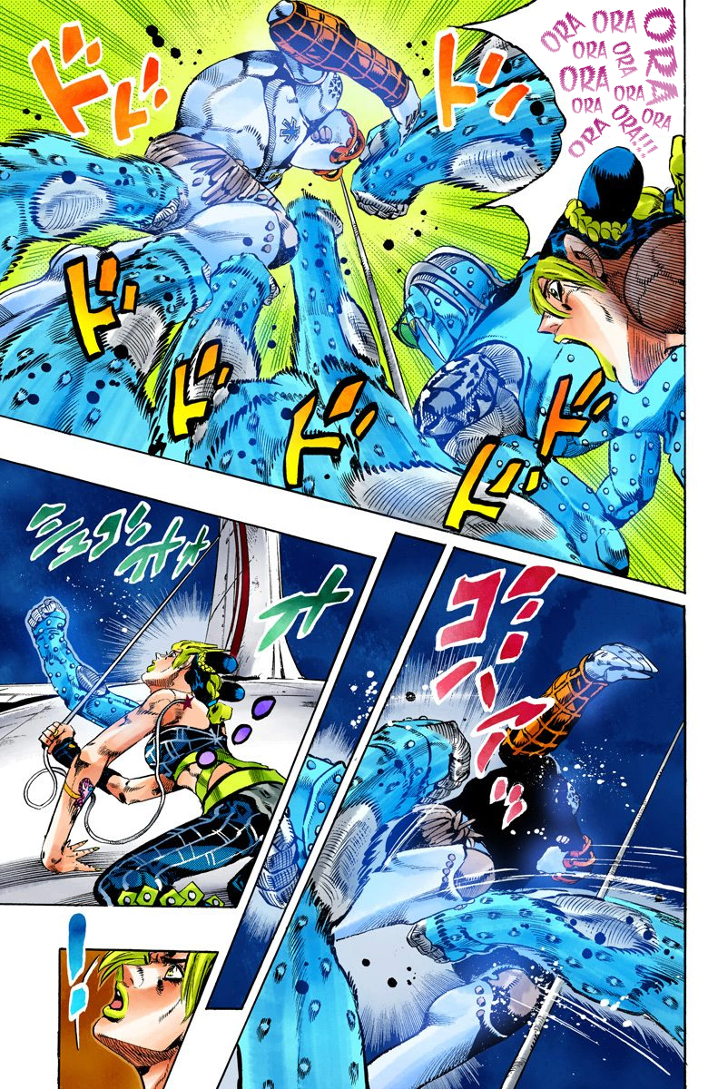 Read JoJo’s Bizarre Adventure Part 6 Stone Ocean ID Manga Online