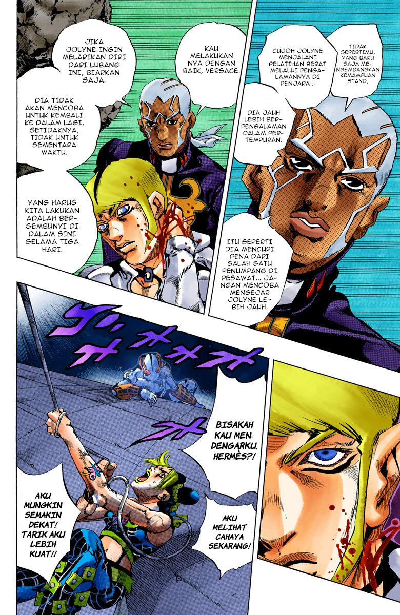 Read JoJo’s Bizarre Adventure Part 6 Stone Ocean ID Manga Online