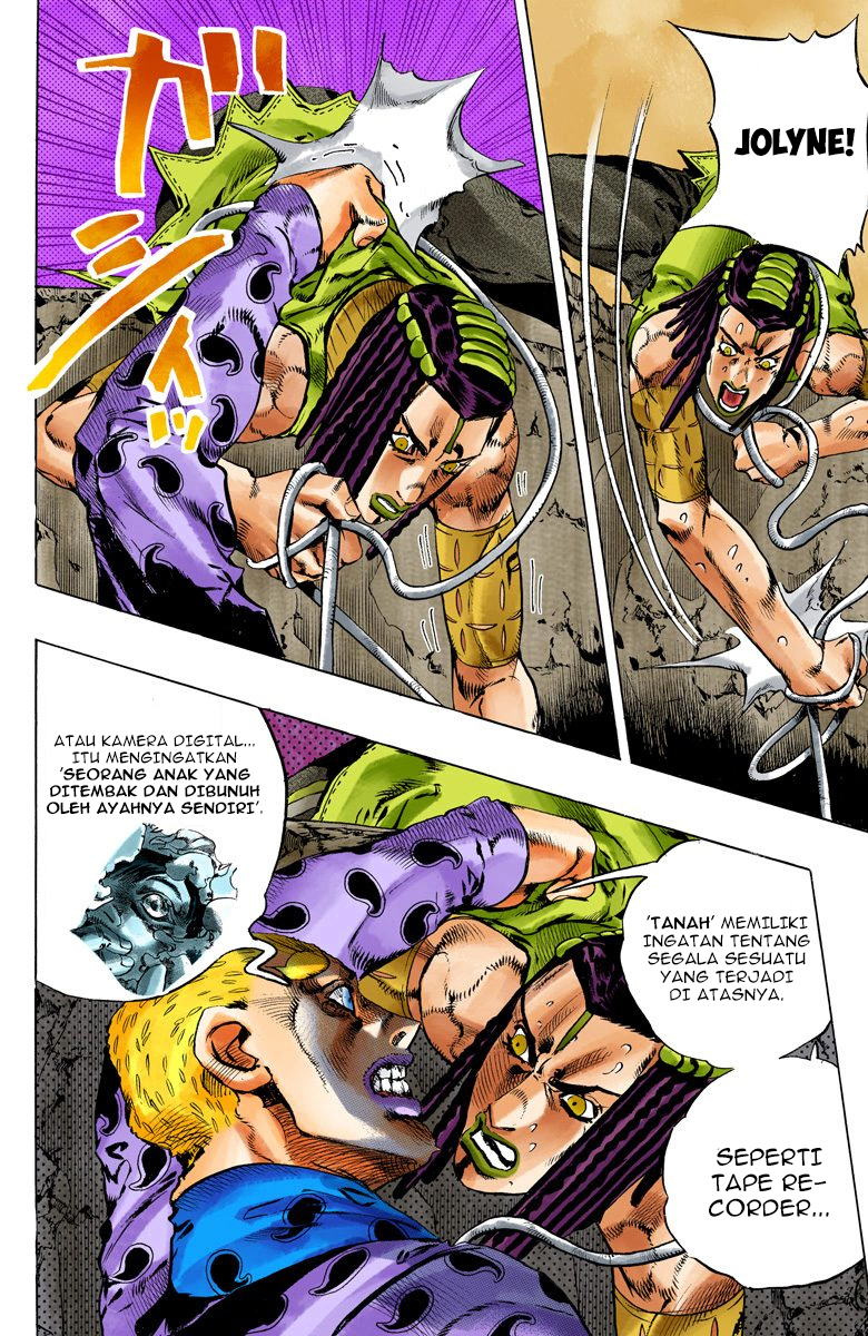 Read JoJo’s Bizarre Adventure Part 6 Stone Ocean ID Manga Online