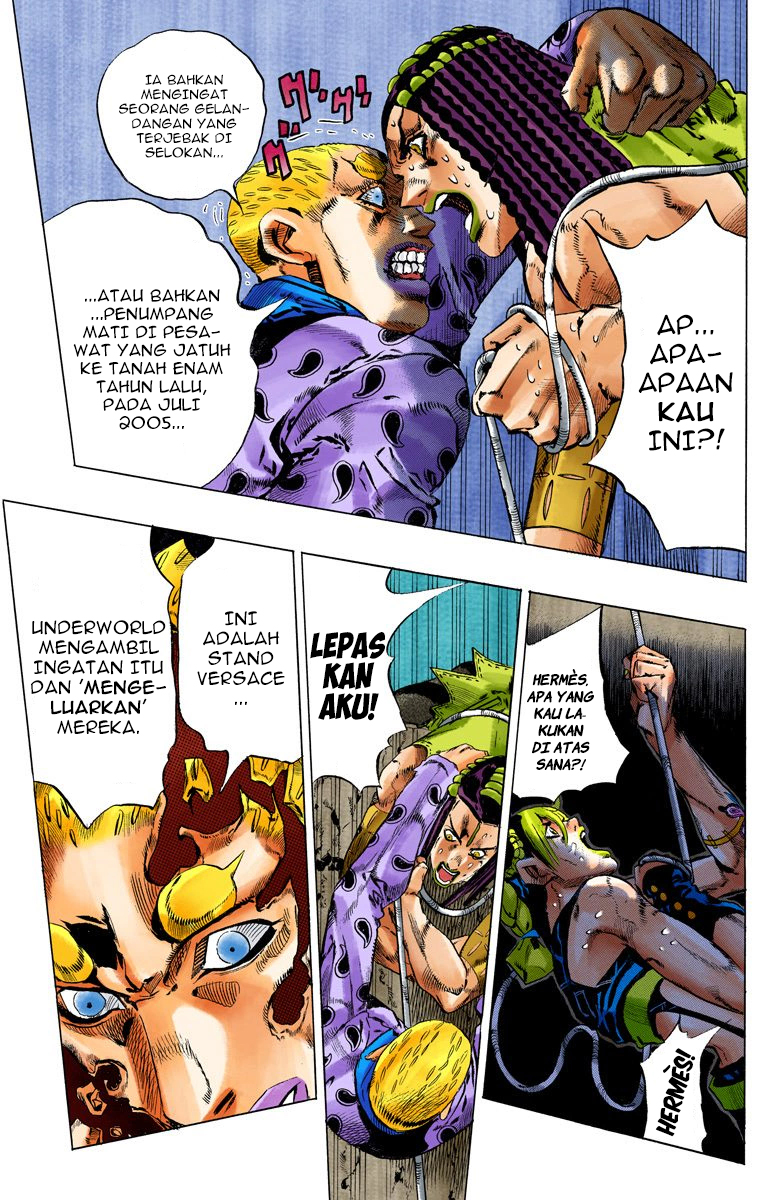 Read JoJo’s Bizarre Adventure Part 6 Stone Ocean ID Manga Online