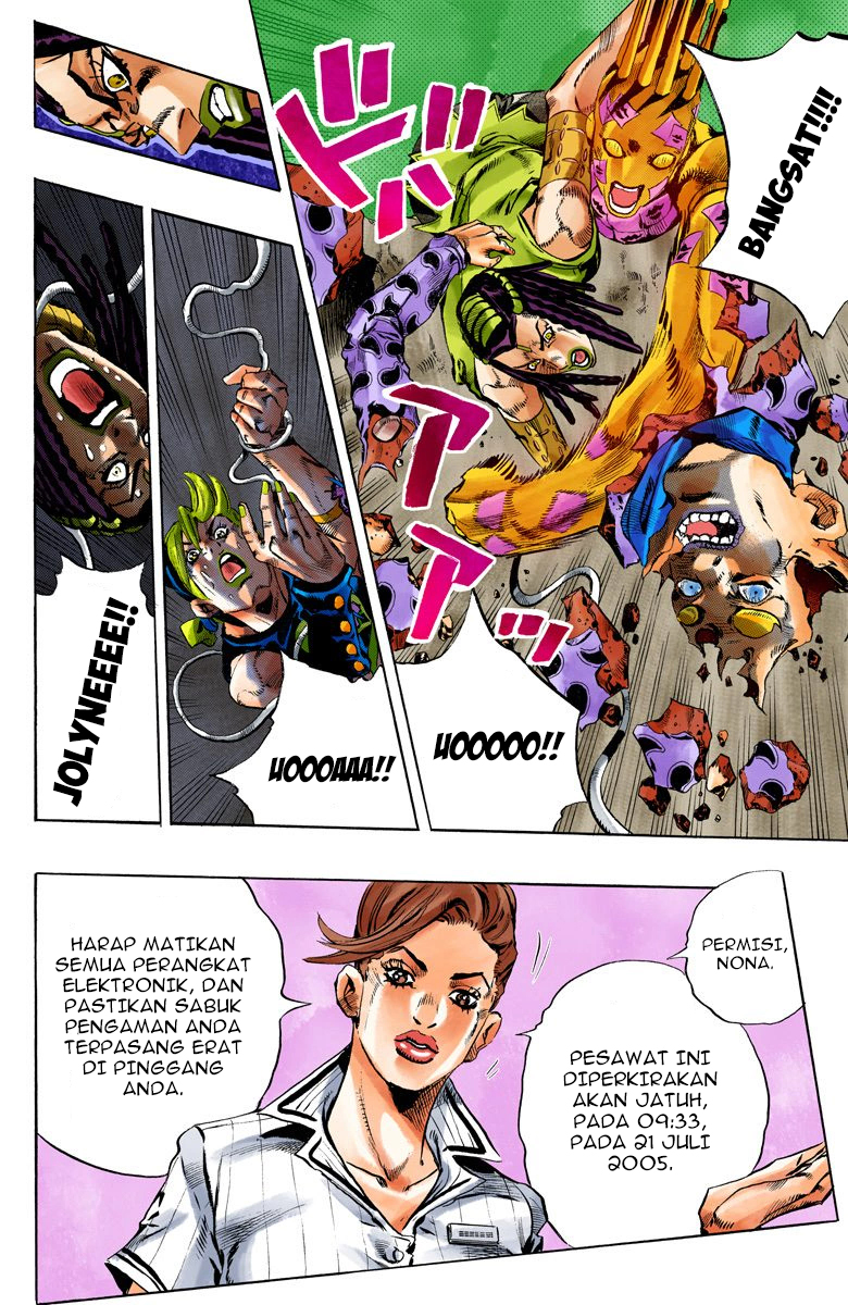 Read JoJo’s Bizarre Adventure Part 6 Stone Ocean ID Manga Online