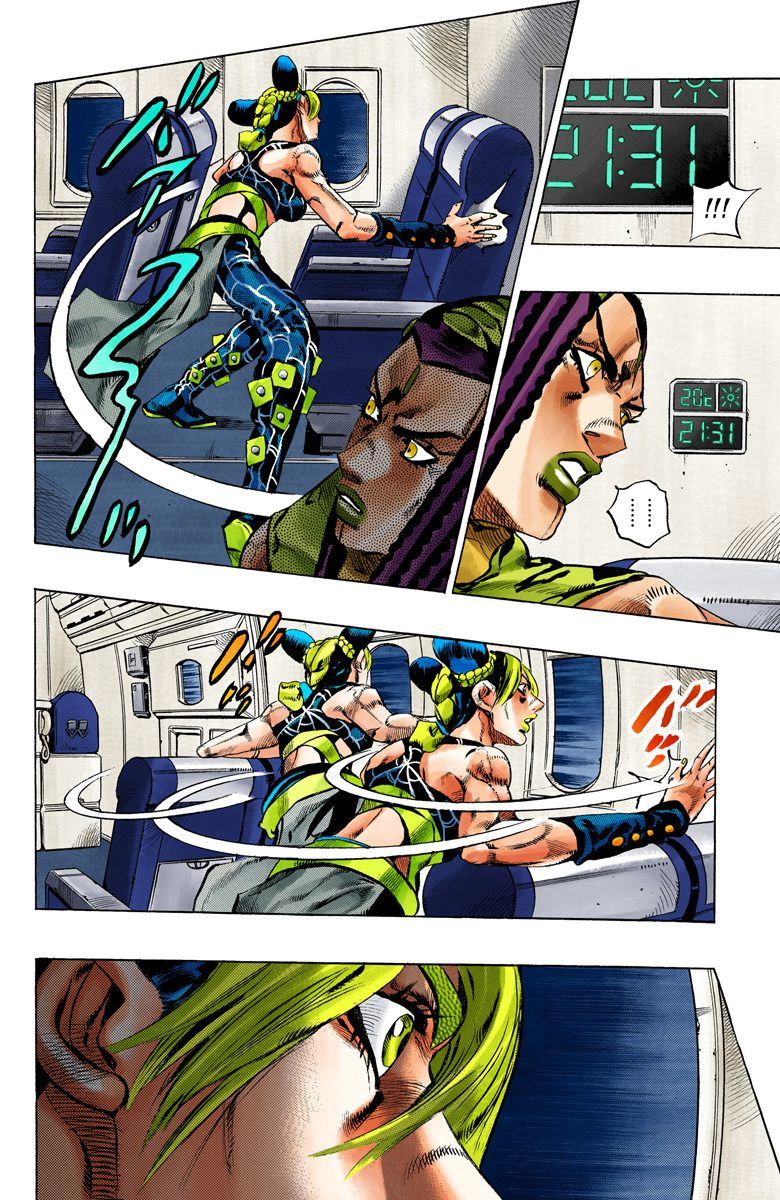 Read JoJo’s Bizarre Adventure Part 6 Stone Ocean ID Manga Online