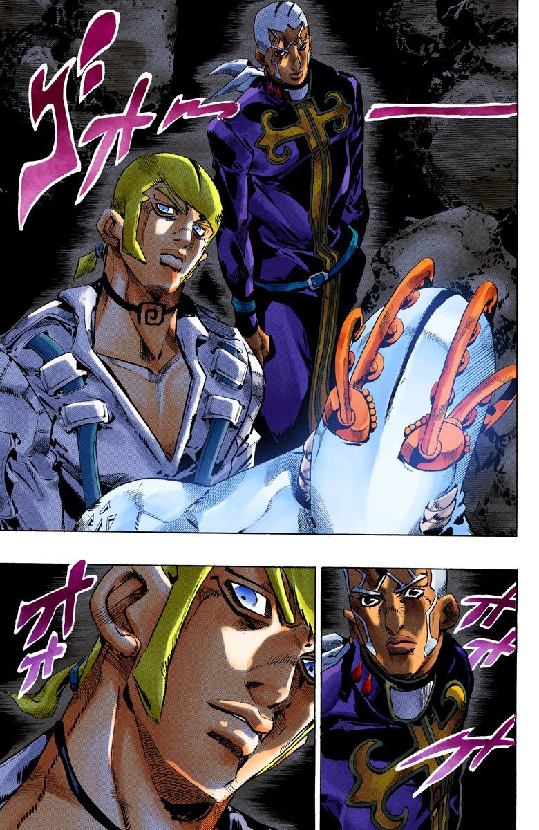 Read JoJo’s Bizarre Adventure Part 6 Stone Ocean ID Manga Online