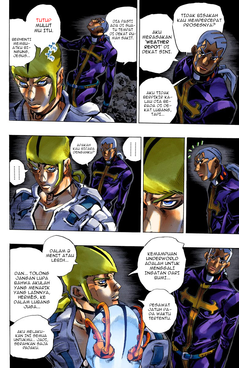 Read JoJo’s Bizarre Adventure Part 6 Stone Ocean ID Manga Online