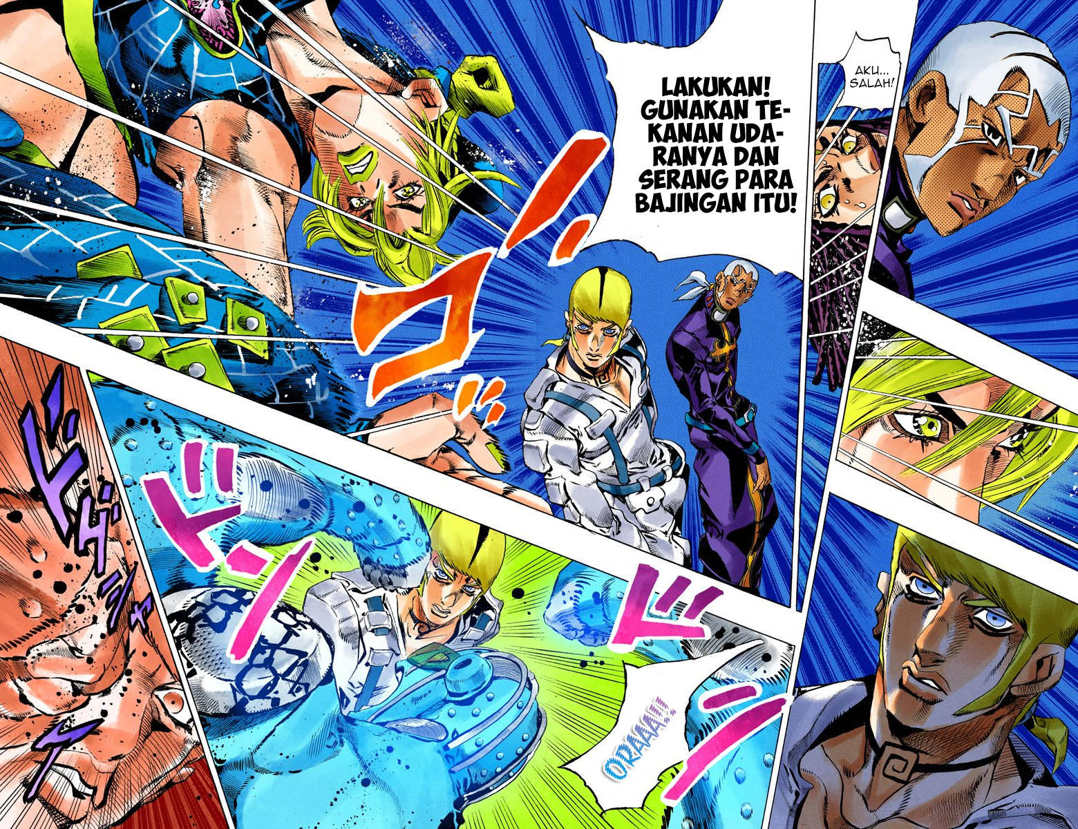 Read JoJo’s Bizarre Adventure Part 6 Stone Ocean ID Manga Online